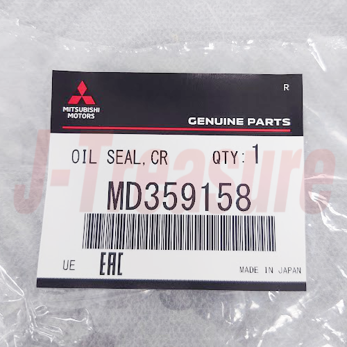 MITSUBISHI ECLIPSE D#2A 1992-2012 Genuine Crankshaft Oil Seal RR MD359158 OEM