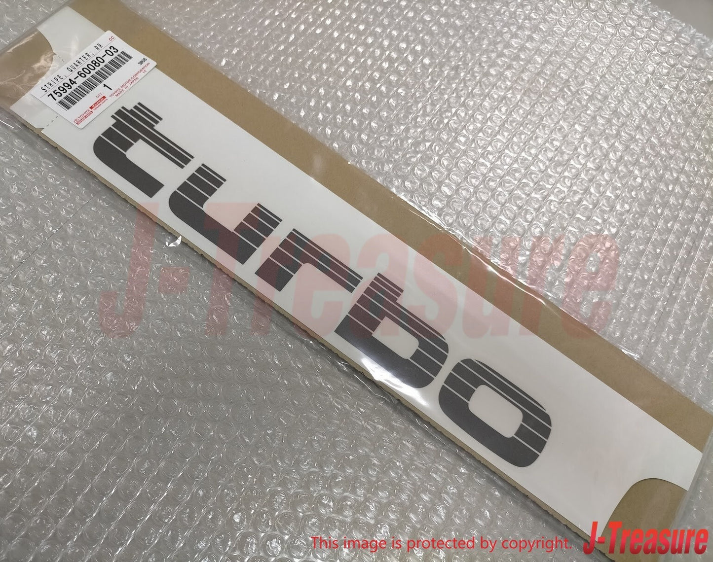 TOYOTA LAND CRUISER HDJ80 HDJ81 HDJ81V Genuine Rear Quarter Decal 2pcs Set OEM