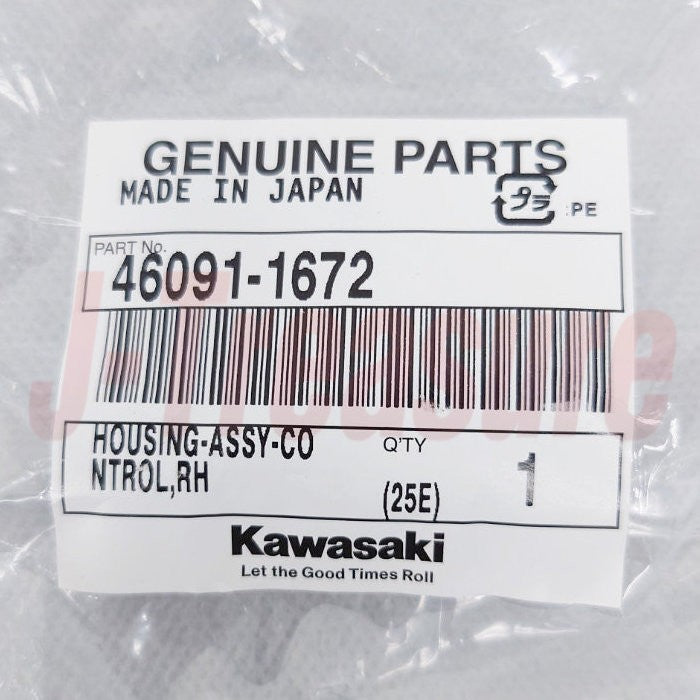 KAWASAKI NINJA 250R EX250 00-07 Genuine Control Housing Assy RH 46091-1672 OEM