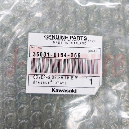 KAWASAKI KLX140 08-24 Genuine Rear Side Cover B.WHITE RH & LH Set OEM