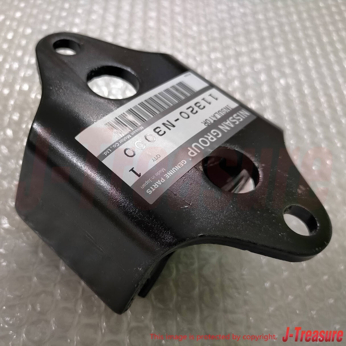 NISSAN 280ZX S130 79-83 Genuine Insulator-Engine Mounting Rear 11320-N3000 OEM