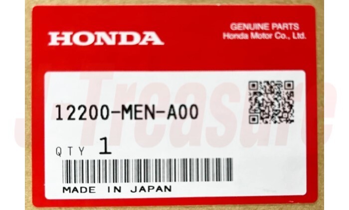HONDA CRF450R 2007-2008 Genuine Engine Cylinder Head 12200-MEN-A00 OEM