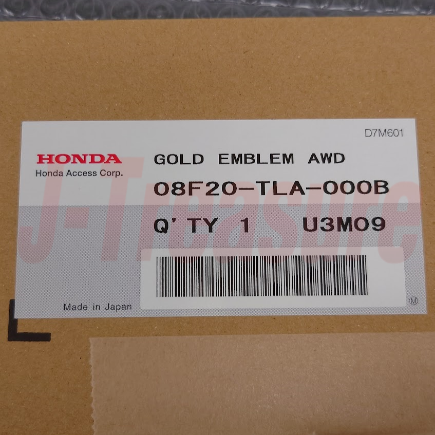 HONDA CR-V RW RT 16-22 Genuine Rear Gate Gold Emblem "AWD" 08F20-TLA-000B OEM