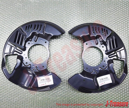 TOYOTA SUPRA JZA80 93-98 Genuine Front Brake Splash Dust Cover 16 Inch Set OEM