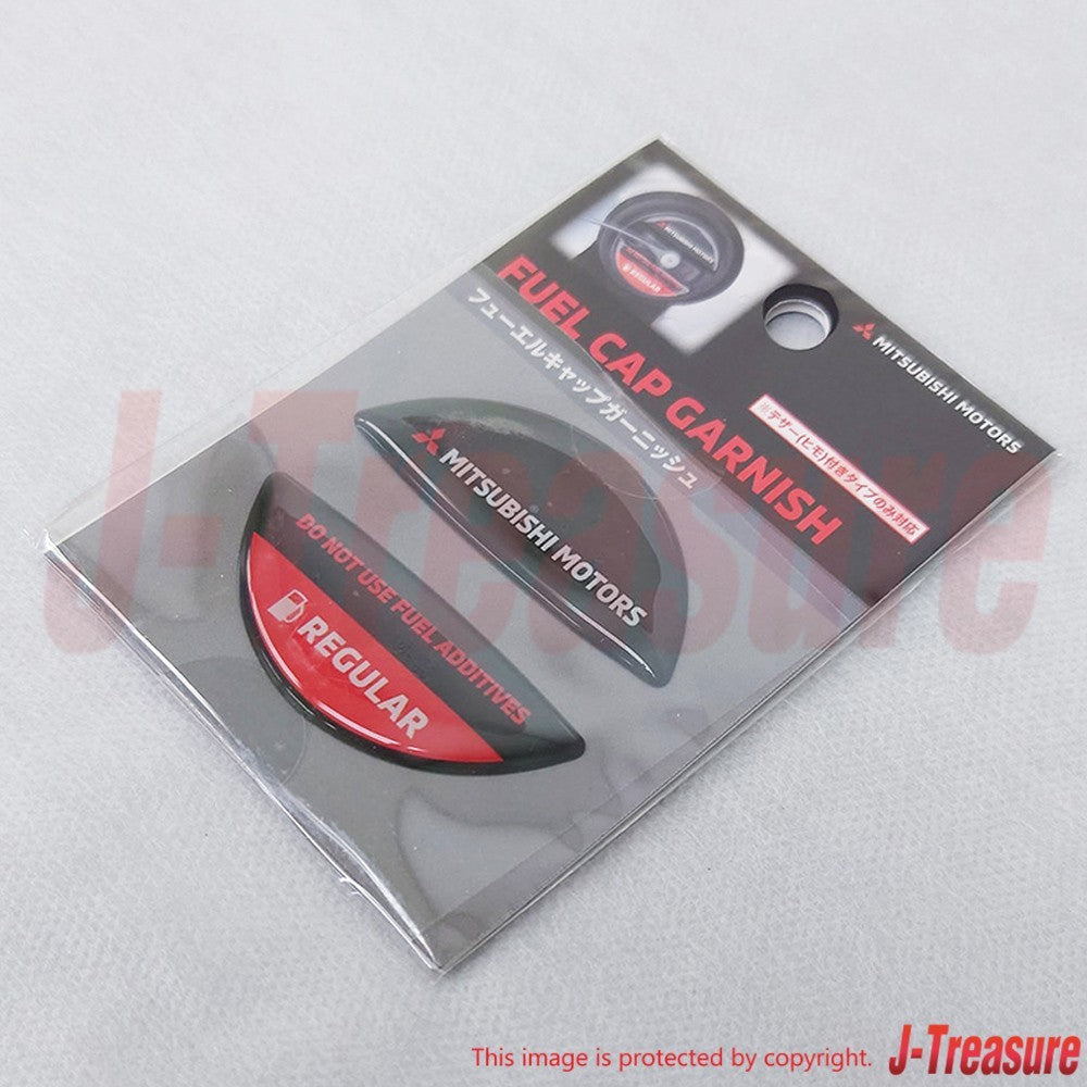 MITSUBISHI Genuine Fuel Cap Garnish "MITSUBISHI MOTORS" For Regular OEM
