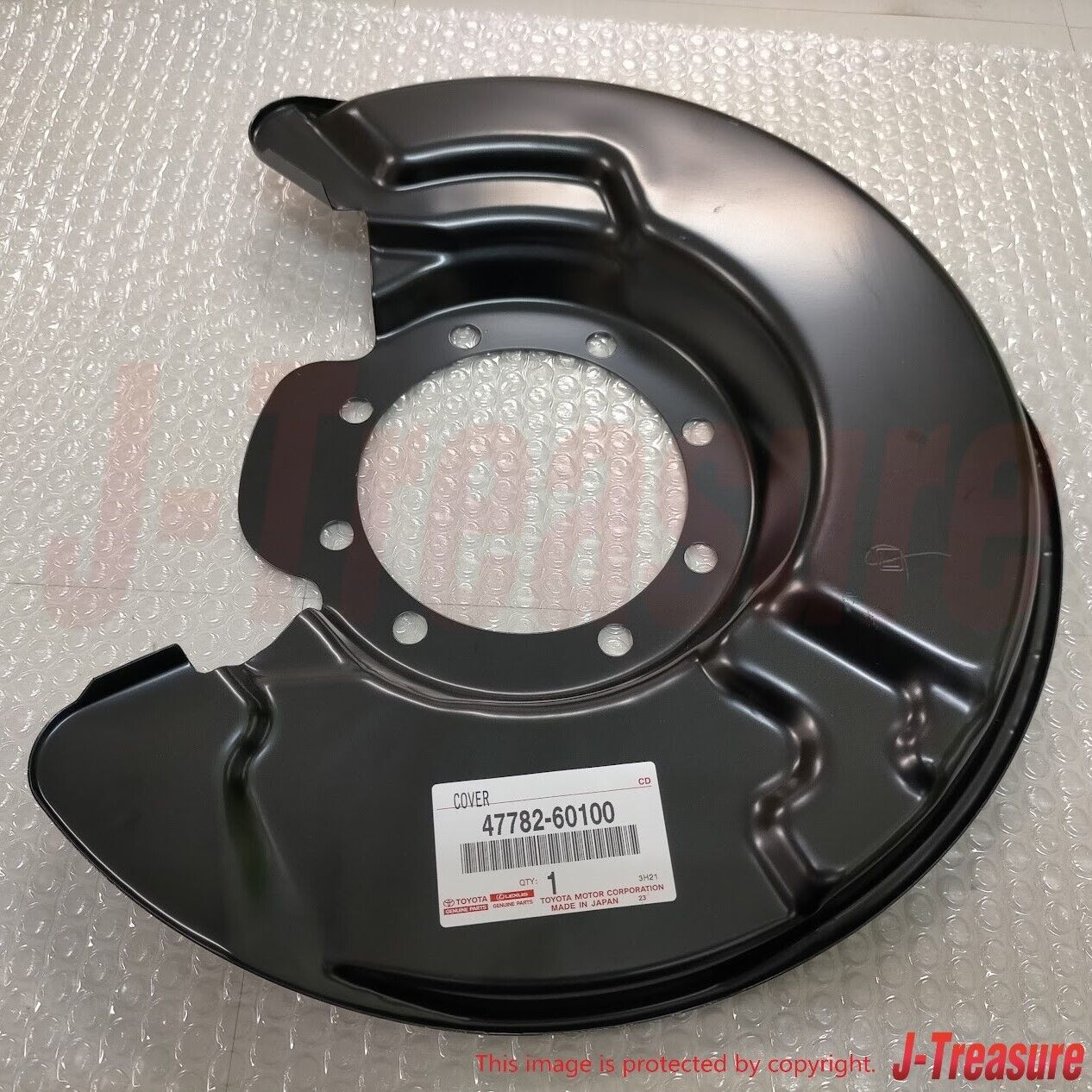 TOYOTA LEXUS LX450 FZJ80 92-97 Genuine Disc Brake Dust Cover F/LH 47782-60100