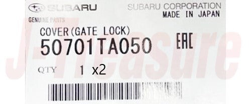 SUBARU SAMBAR TRUCK KS3 KS4 Genuine Gate Lock Cover R & L 50701TA050 x 2set