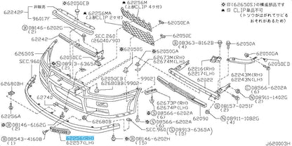 NISSAN SKYLINE GT-R BNR34 2001- Genuine Front Bumper Grille RH 62256-AB021