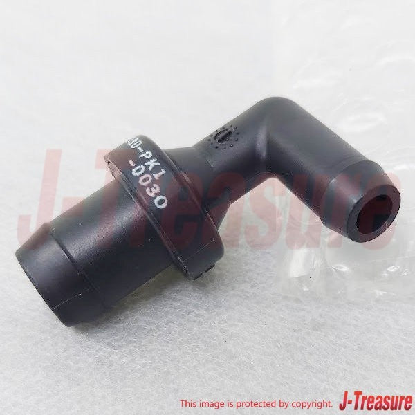 HONDA ACURA INTEGRA DB1 1992-2001 Genuine PCV Valve Assy 17130-PK1-003 OEM