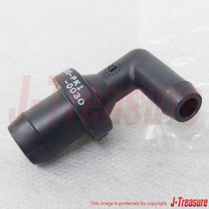 HONDA ACURA INTEGRA DB1 1992-2001 Genuine PCV Valve Assy 17130-PK1-003 OEM