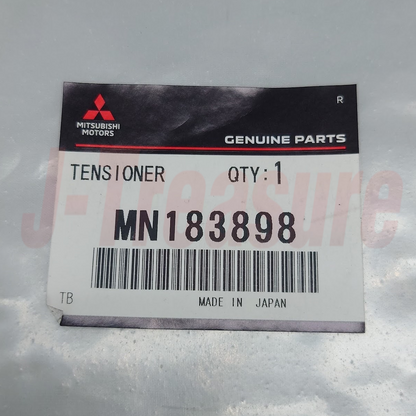 MITSUBISHI LANCER CZ4A 08-17 Genuine Oil Pump Drive Chain & Balancer Guide Set