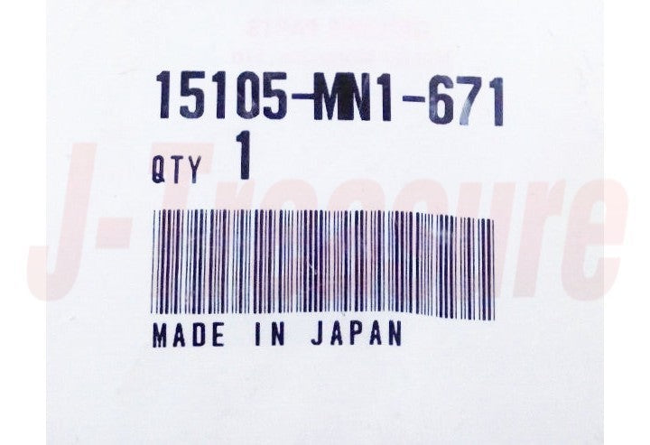 HONDA XR650L '93-09 '12-25 Genuine Oil Pump Driven Gear(47T) 15105-MN1-671 OEM