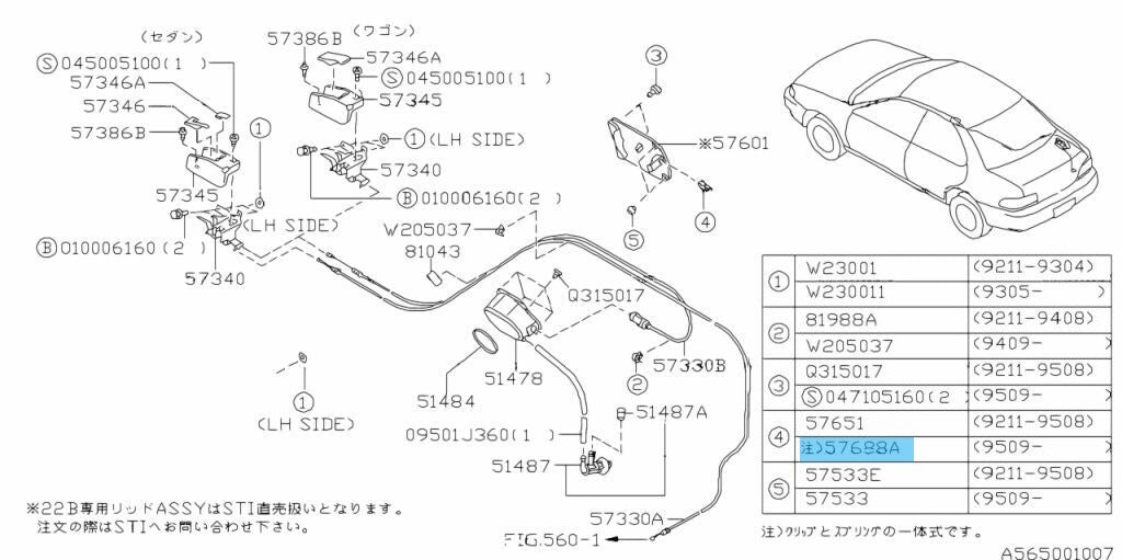 SUBARU IMPREZA GC# GF# 1995-2000 Genuine Fuel Lock Clip 57651FA040 OEM