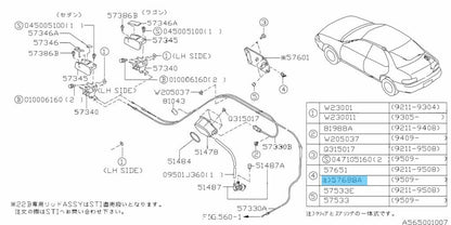 SUBARU IMPREZA GC# GF# 1995-2000 Genuine Fuel Lock Clip 57651FA040 OEM