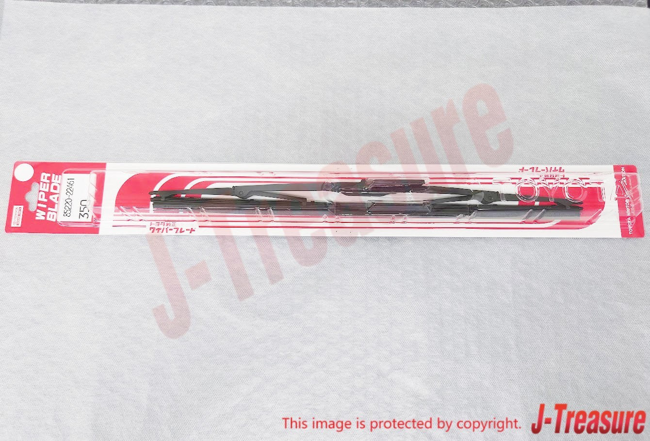 TOYOTA 4RUNNER LN130 RN130 85-95 Genuine Rear Wiper Blade Assy 85220-22461 OEM