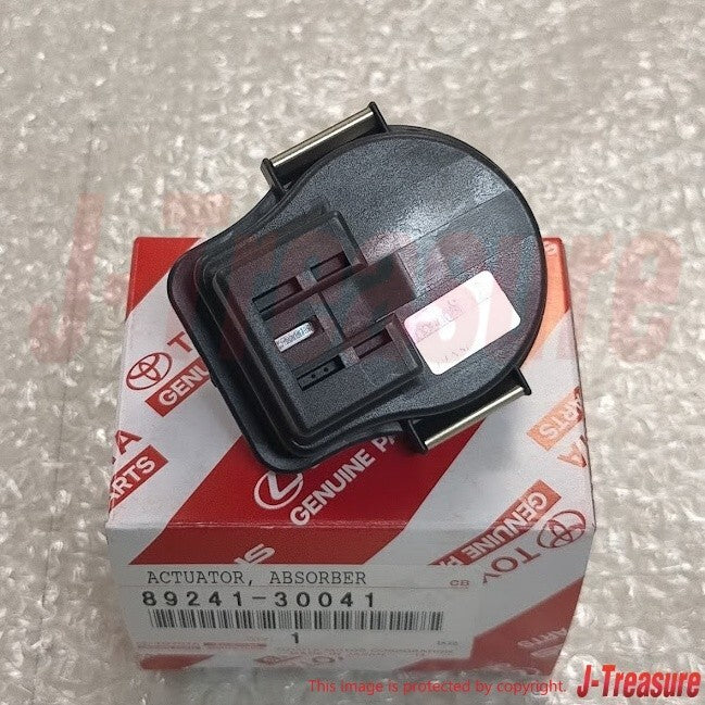 TOYOTA LEXUS Genuine Shock Absorber Actuator Control 89241-30041 2pcs Set OEM