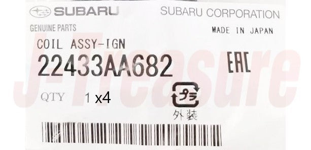 SUBARU FORESTER SJ5 SJ9 2014-2016 Genuine Ignition Coil Assy 22433AA682 x4 Set