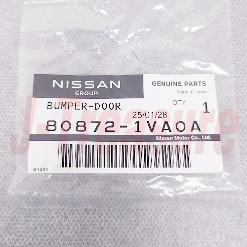 NISSAN 240SX S13 S14 1989-1998 Genuine Bonnet Hood Bumper 80872-1VA0A x2 Set OEM