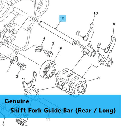 YAMAHA YZ125 '05-21 Genuine Shift Fork Guide Bar (Rear / Long) 4JG-18531-00-00