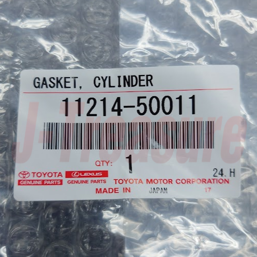TOYOTA LAND CRUISER UZJ 98-07 Genuine Cylinder Head Gasket & Spark Plug Seal Set