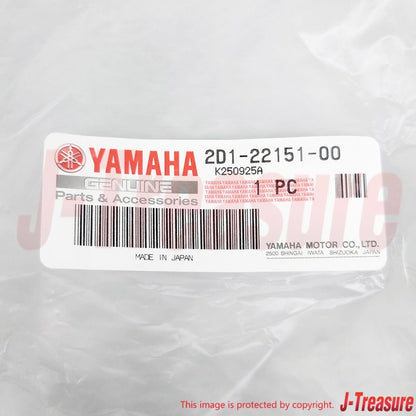 YAMAHA FZ-1 FZS10 2006-2015 Genuine Chain Guide Guard Seal 2D1-22151-00-00 OEM