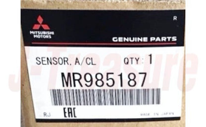 MITSUBISHI LANCER CY4A '08-16 Genuine Air Cleaner Air Flow Sensor MR985187 OEM