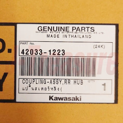 KAWASAKI KLX110 2002-2020 Genuine Rear Hub Coupling Assy 42033-1223 OEM