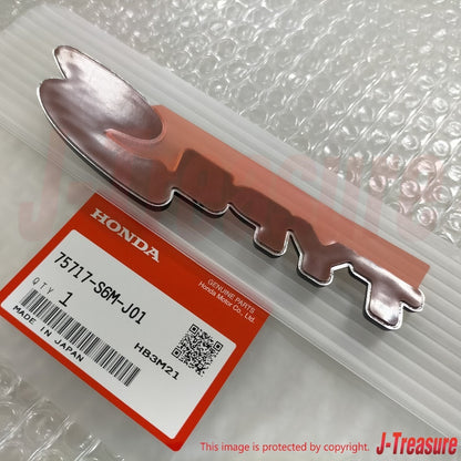HONDA INTEGRA DC5 01-07 Genuine Rear Emblem "TYPE S" 75717-S6M-J01 OEM JDM