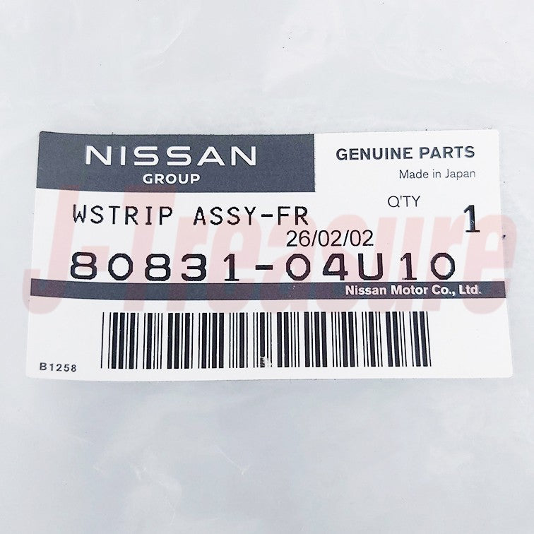 NISSAN SKYLINE GT-R BNR32 89-94 Genuine Front Door Weather Strip LH OEM RHD