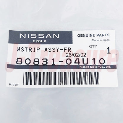 NISSAN SKYLINE GT-R BNR32 89-94 Genuine Front Door Weather Strip LH OEM RHD