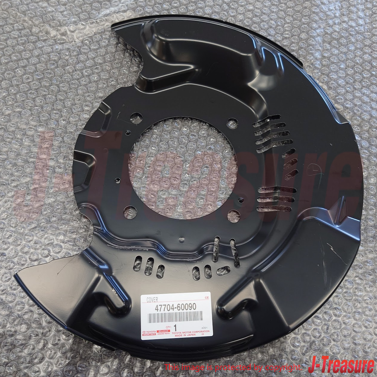 TOYOTA LAND CRUISER 200 LX570 08-15 Genuine Front Disc Brake Dust Cover Set OEM