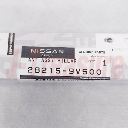 NISSAN 350Z Z33 2003-2008 Genuine Radio Rod Antenna 28215-9V500 OEM