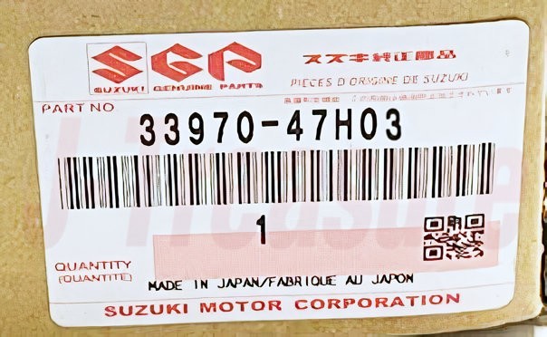SUZUKI GSX-R600 '11-23 GSX-R750 '12-23 Genuine Exhaust Actuator Assy 33970-47H03