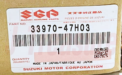 SUZUKI GSX-R600 '11-23 GSX-R750 '12-23 Genuine Exhaust Actuator Assy 33970-47H03
