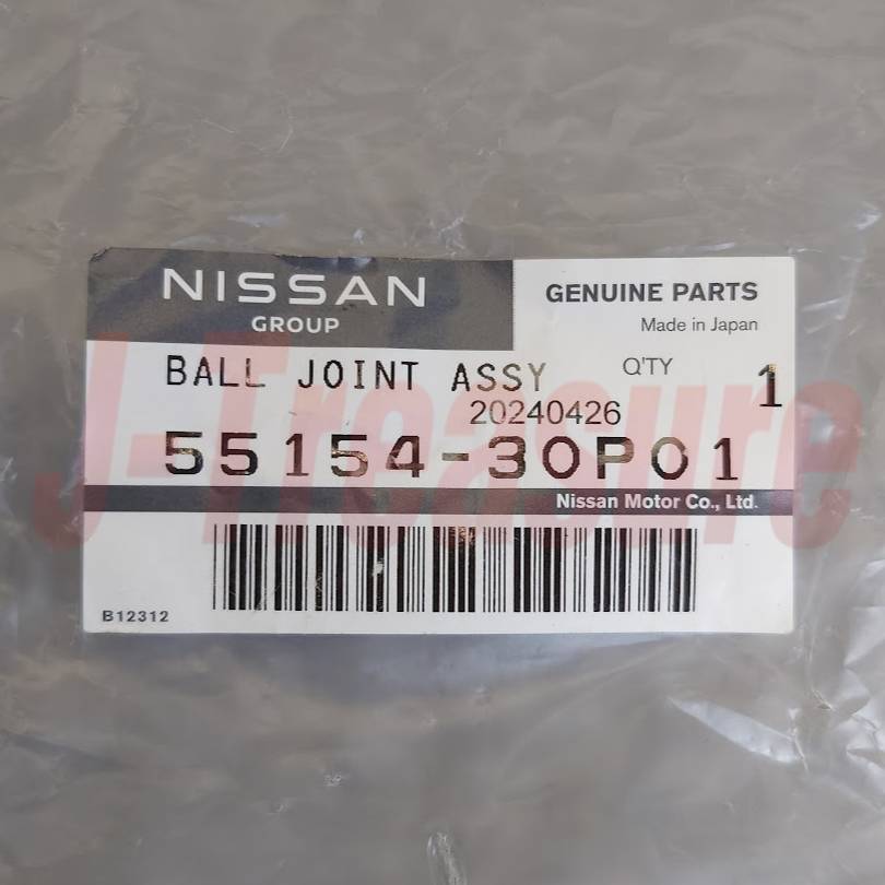 NISSAN 300ZX Z32 1991-1994 Genuine Rear HICAS Ball Joint Assy 55154-30P01 OEM