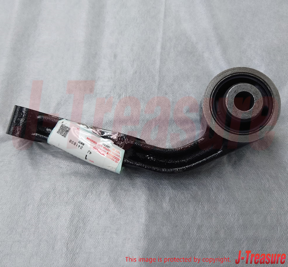 TOYOTA LAND CRUISER LX470 98-07 Genuine Rear Housing Differential Support OEM