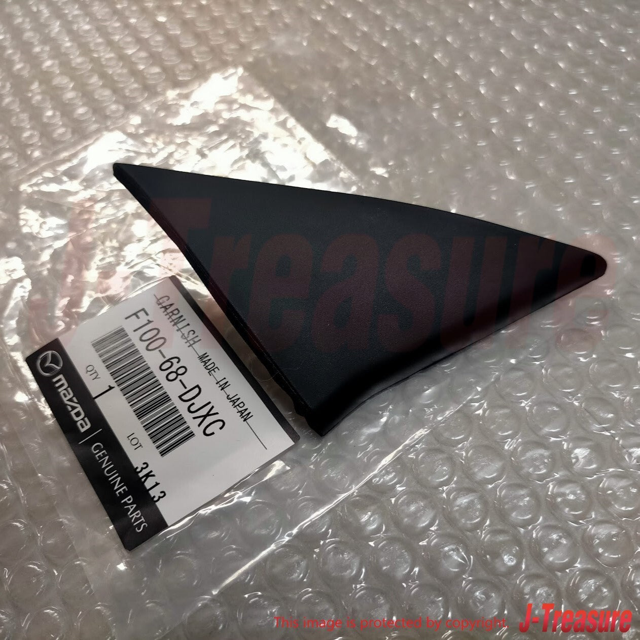 MAZDA RX-7 FD3S 1993-1995 Genuine Inner Door Garnish Right Side F100-68-DJXC OEM