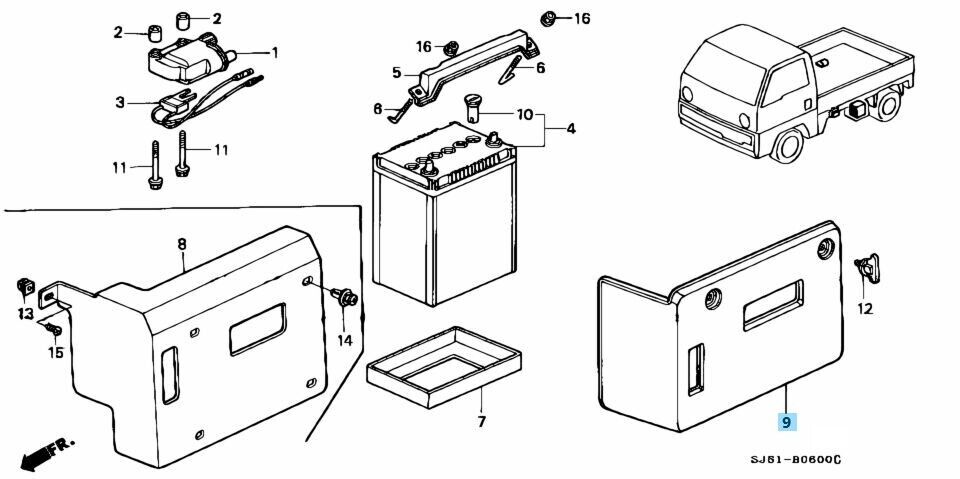 HONDA ACTY TRUCK HA1 HA2 HA3 HA4 Genuine Battery Cover 31531-SJ6-030 OEM Parts