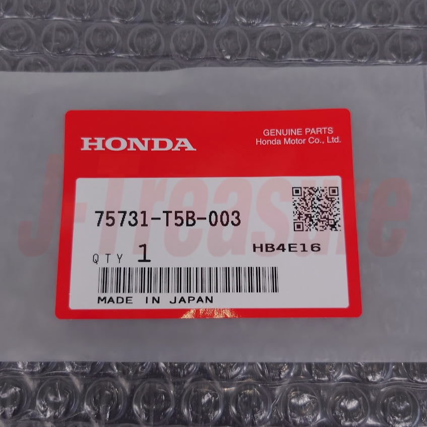 HONDA FIT JAZZ GK3-5 / HYBRID GP5 13-18 Genuine Rear Emblem RS 75731-T5B-003 OEM