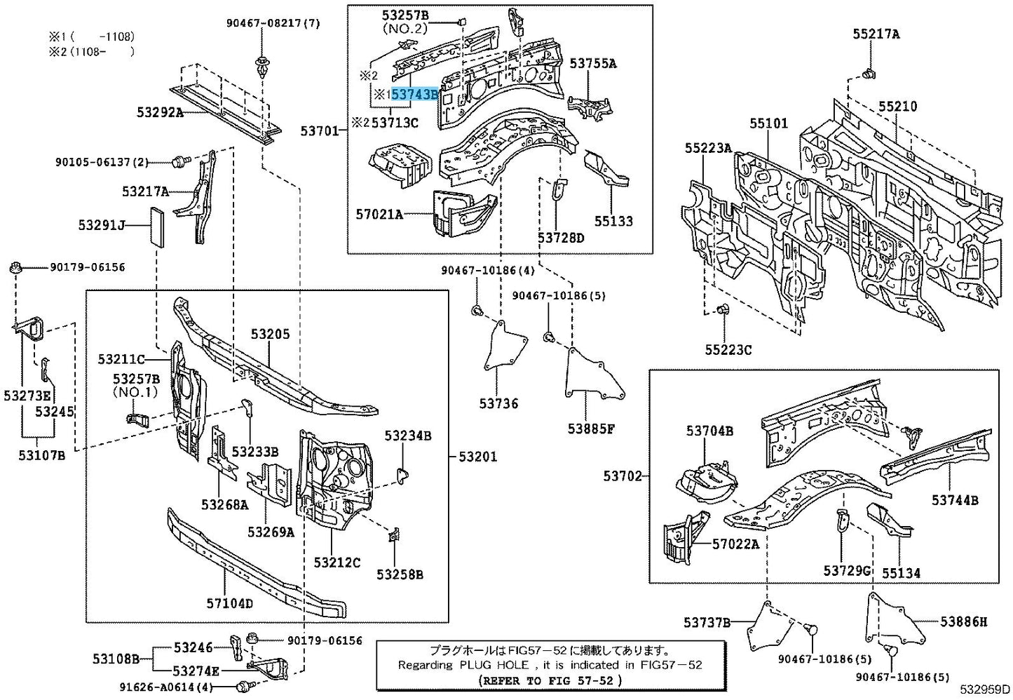 TOYOTA FJ CRUISER GSJ15 08-14 Genuine Front Fender Apron Reinforcement Right OEM