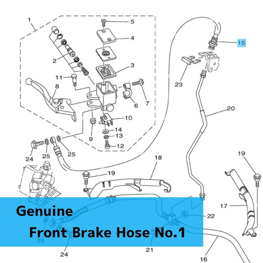 YAMAHA YFZ450R 2010-2013 Genuine Front Brake Hose No.1 18P-25872-10-00 OEM