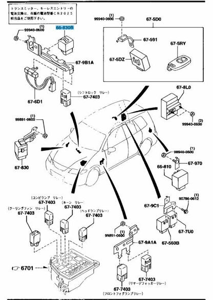 MAZDA MX-5 MIATA NB6C 2001-2005 Genuine Hazard Warning Flasher Unit LC6266830