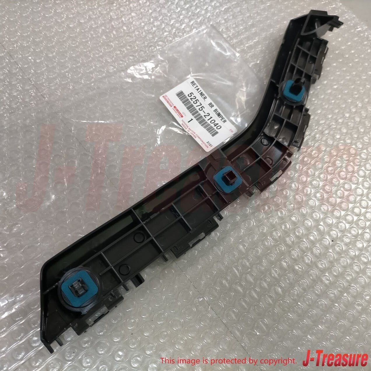 TOYOTA SCION tC AT20 2011-2016 Genuine Rear Bumper Side Retainer RH & LH Set OEM