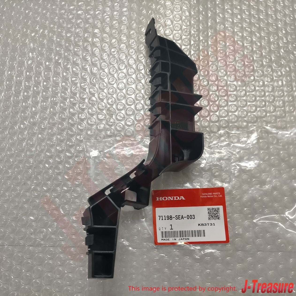 HONDA ACCORD ACURA TSX 04-08 Genuine Front Bumper Spacer Right & Left Set OEM