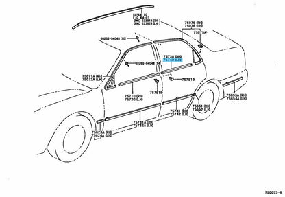 TOYOTA CAMRY MCV20 1997-2001 Genuine Rear Door Belt Moulding LH 75740-33040 OEM