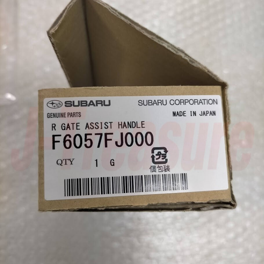 SUBARU IMPREZA G4 XV XVHYBRID Genuine Rear Gate Assist Handle F6057FJ000 OEM