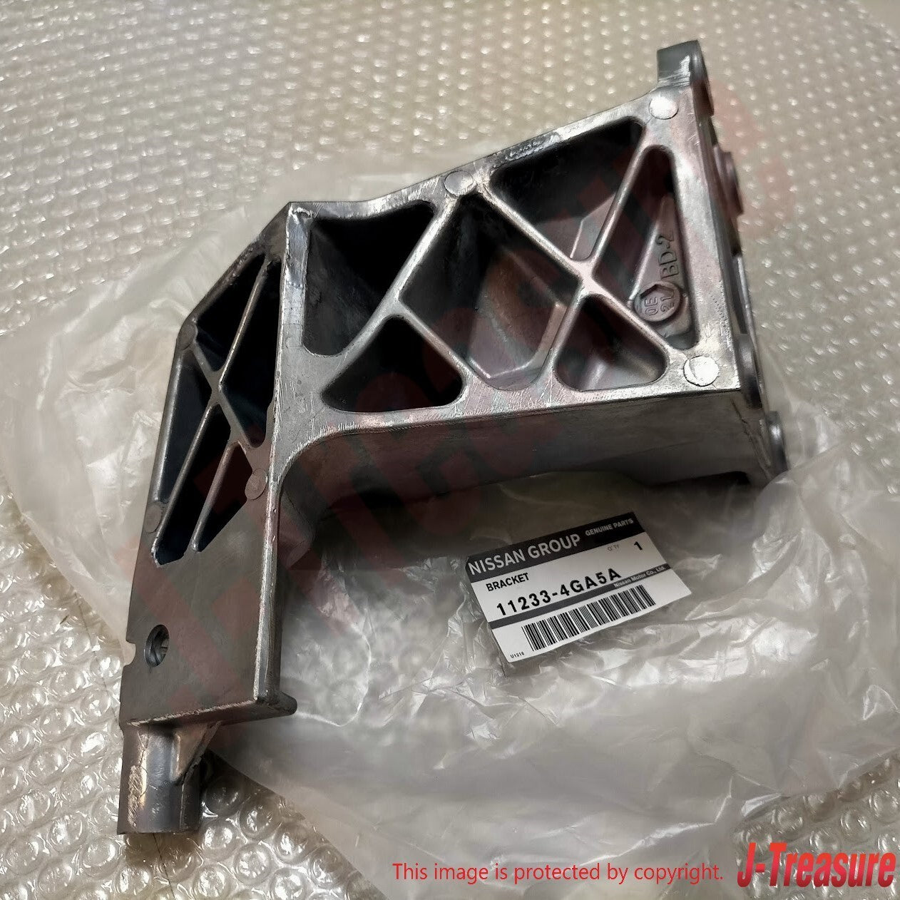 NISSAN Infiniti Q50 2014-2019 Genuine Engine Mounting Bracket LH 11233-4GA5A OEM