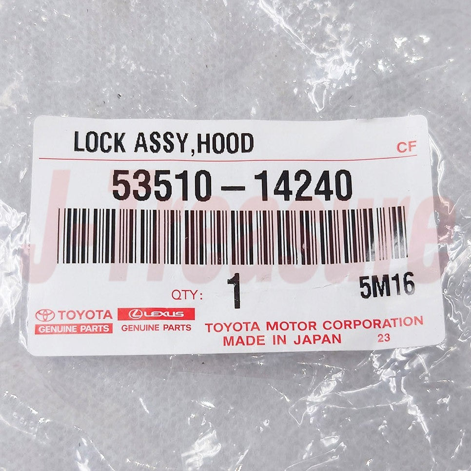 TOYOTA SUPRA JZA80 1993-1998 Genuine Hood Lock Assy RH 53510-14240 OEM