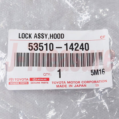 TOYOTA SUPRA JZA80 1993-1998 Genuine Hood Lock Assy RH 53510-14240 OEM