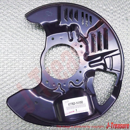 TOYOTA SUPRA JZA80 93-98 Genuine Front Brake Splash Dust Cover 16 Inch Set OEM